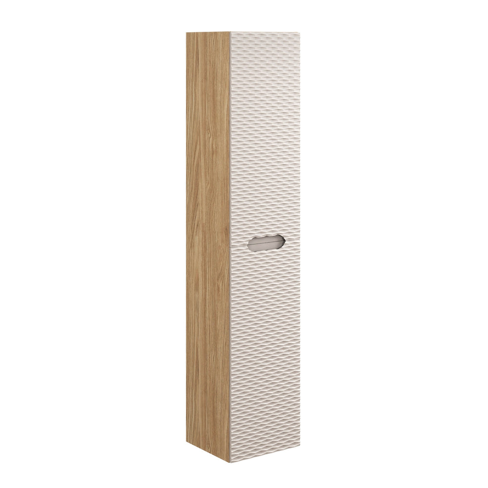 Badezimmer-Hochschrank Oceana Beige 35 × 170 × 33 cm mit 2 Türen
