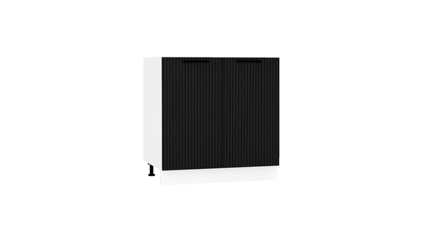 Unterschrank D80 - KENDRO - Elegante Stauraum Idee