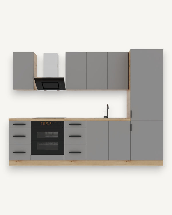 Küchenzeile K98-G280 - Langen Beige - Raumeffizienz mit Charakter