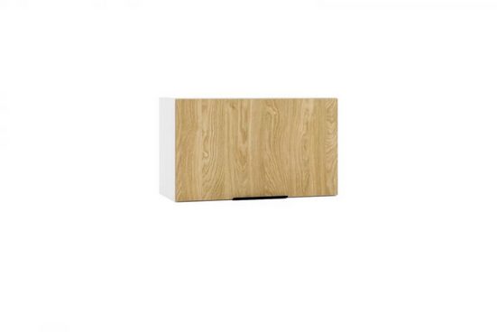 Küchenzeile - Sonja - Raumwunder für die moderne Küche.