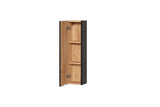 Badezimmer Hochschrank - Capri Cosmos - Platzsparend und funktional. - ROYAL24_MARKT