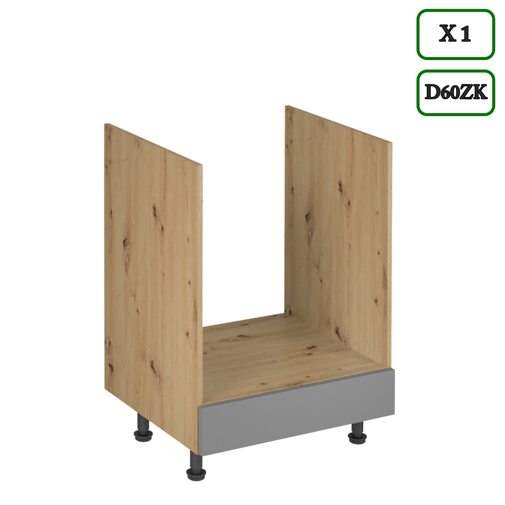 Küchenzeile K97-G260 - Langen Beige - Smart geplant für maximalen Nutzen - ROYAL24_MARKT