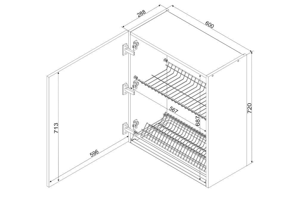 Hängeschrank mit Geschirrtrockner W60SU P/L - CLARA - Zeitlose Form, langlebige Qualität - ROYAL24_MARKT
