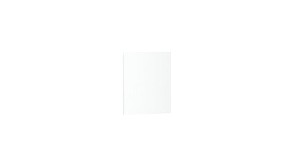 KENDRO Seitenblende 720x564 - Perfekter Abschluss