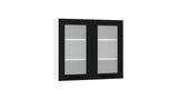 Glashängeschrank WS80 - KENDRO - Elegante Wandlösung