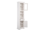 Badezimmer-Hochschrank Romanza Weiß 45 × 190 × 30 cm mit 2 Türen und 1 Schublade – Ansicht 4