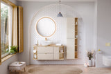 Badezimmer-Unterschrank Cargo Dalvira Kaschmir matt 20 × 50 × 46 cm – Ansicht 8