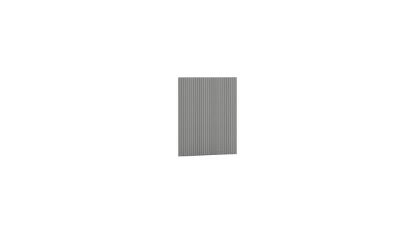 KENDRO Seitenblende 720x564 – Perfekter Abschluss