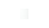 Kendro Seitenblende 720 × 564 – Perfekter Abschluss – Ansicht 3