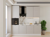 Küchenzeile Sorento – 240 cm – KU-S21 – Foto 1 (Beige / Korpus Weiß)