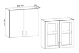 Küchenschrank – Maßbild mit Bemaßung (Breite × Höhe × Tiefe in mm)