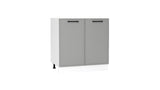Unterschrank D80 – Emverra – Elegante Stauraum Idee