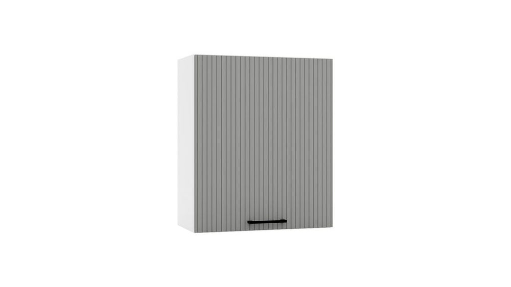 Hängeschrank W60 P/L - KENDRO - Praktisches Stauraum Konzept
