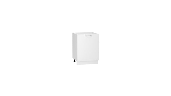 Spülenunterschrank D60ZL P/L – Dnoria – Moderne Küchen Gestaltung